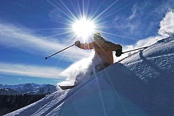 Sonnenskilauf in der SkiWelt